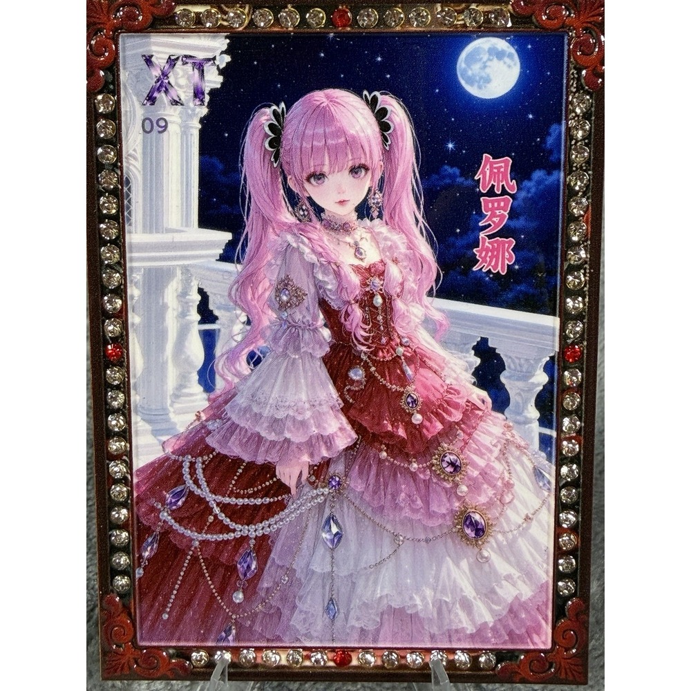 One Piece Perona Waifu Art Card XT #09 Strawberry Wenchuang 3 LE 04/30